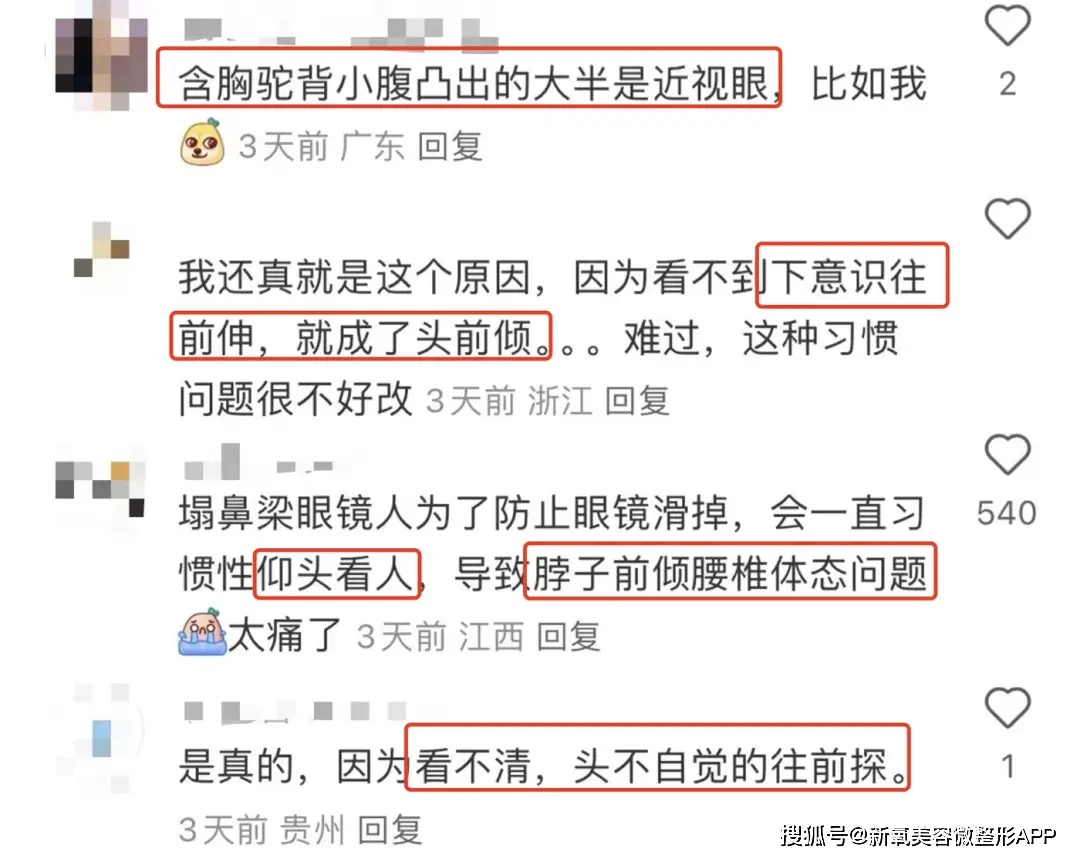 _ab复出试水失败返港发展？！穿迷你裙扭腰摆拍，被嘲重回嫩模时代_ab复出试水失败返港发展？！穿迷你裙扭腰摆拍，被嘲重回嫩模时代