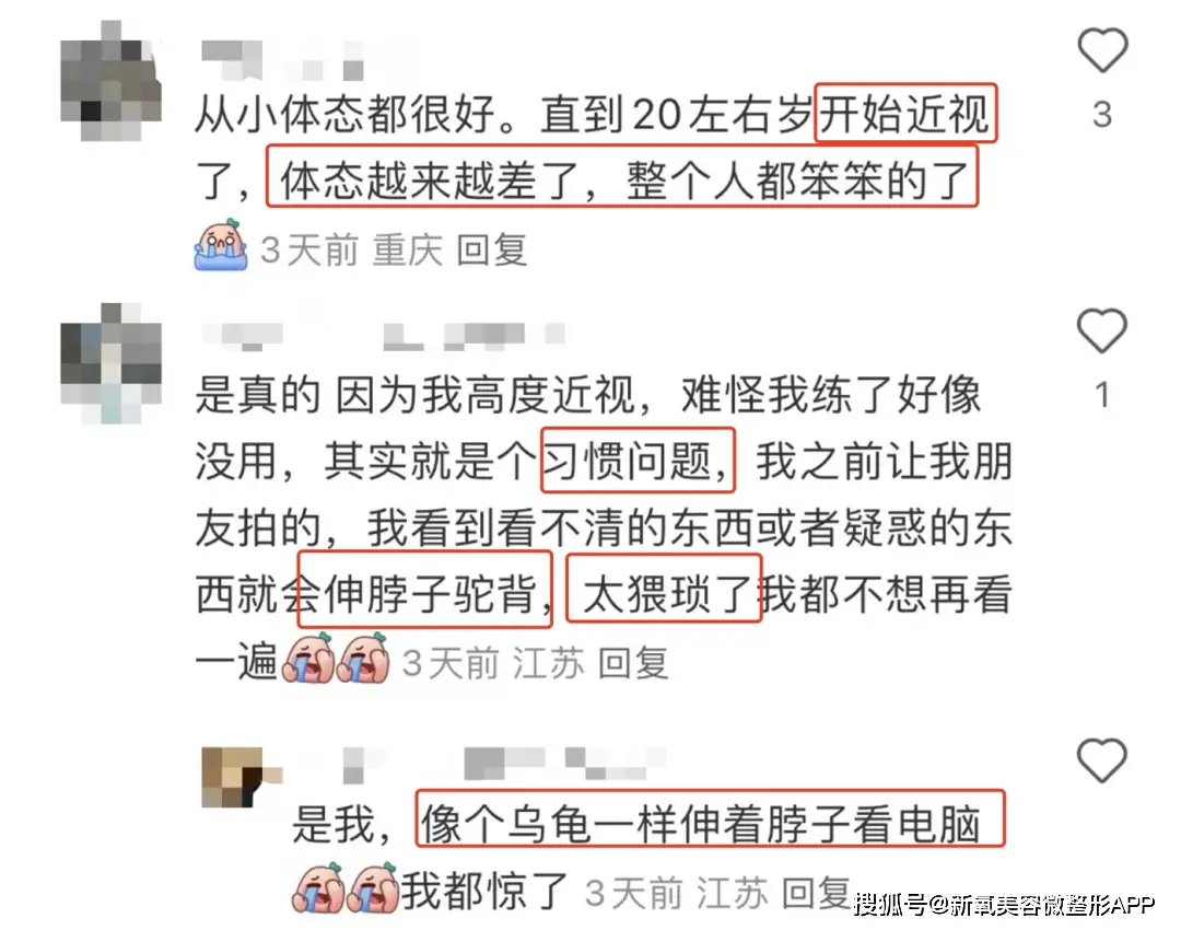 _ab复出试水失败返港发展？！穿迷你裙扭腰摆拍，被嘲重回嫩模时代_ab复出试水失败返港发展？！穿迷你裙扭腰摆拍，被嘲重回嫩模时代