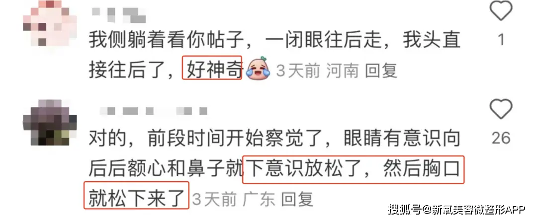 _ab复出试水失败返港发展？！穿迷你裙扭腰摆拍，被嘲重回嫩模时代_ab复出试水失败返港发展？！穿迷你裙扭腰摆拍，被嘲重回嫩模时代