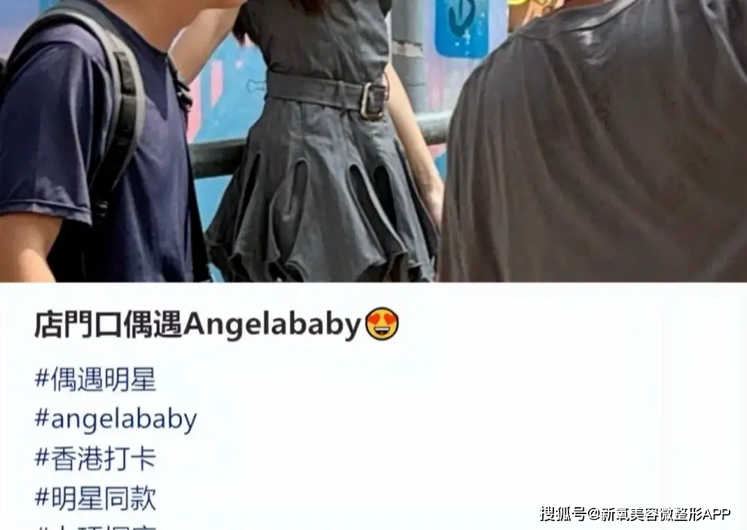 ab复出试水失败返港发展？！穿迷你裙扭腰摆拍，被嘲重回嫩模时代__ab复出试水失败返港发展？！穿迷你裙扭腰摆拍，被嘲重回嫩模时代