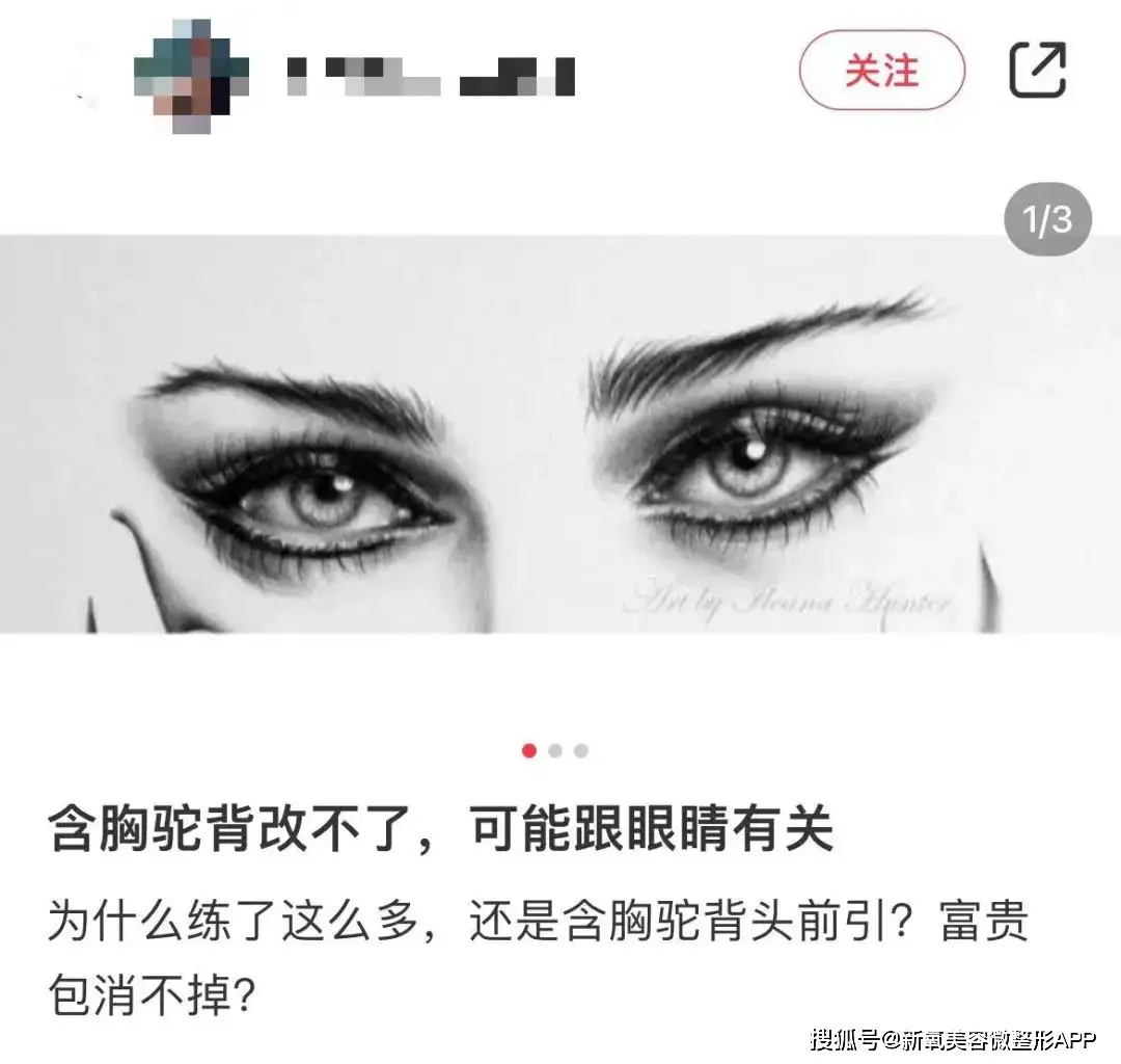 _ab复出试水失败返港发展？！穿迷你裙扭腰摆拍，被嘲重回嫩模时代_ab复出试水失败返港发展？！穿迷你裙扭腰摆拍，被嘲重回嫩模时代